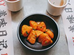 -蛙小侠·沸腾砂锅(西关新天地店)