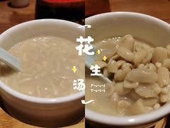 福州花生汤-闽上鲜·福建菜(龙湖滨江天街店)