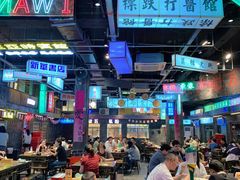 -老五烧烤(盘金华府总店)