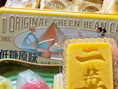 -爱达乐面包生日蛋糕(温江德昆新天地店)