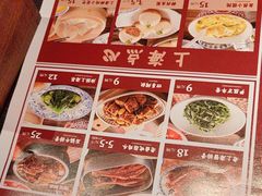 -阿大排档(长春这有山店)