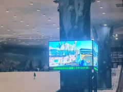 -湘江欢乐城欢乐雪域