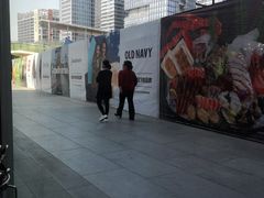 -I HOLIC艾豪丽披萨(KKone店)