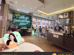 -必胜客(东部星悦天地店)