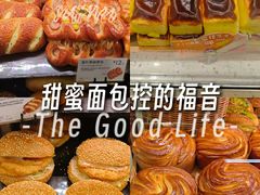 -巴黎贝甜(常德路店)