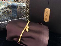 -仲盛世界商城
