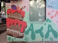 -Kekimatata 生日蛋糕·烘焙教学