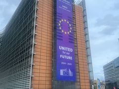 -新欧盟总部大厦