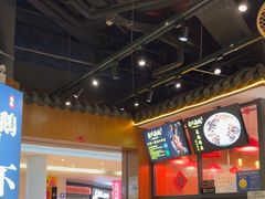 -壹只卤鹅 · 潮汕菜(京基百纳店)