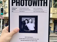 -PHOTOWITH 自助照相馆