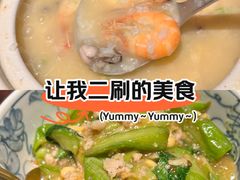 -金鸡湖景区