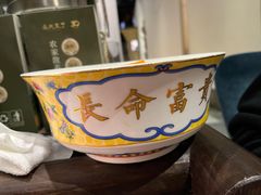-春天来了(印象新天地店)
