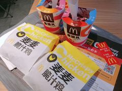 -麦当劳(龙财富广场店)