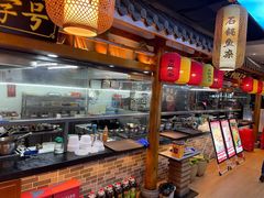 -肖记公安牛肉鱼杂馆· 省级非物质文化遗产(仁和路店)