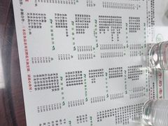 -仁信双皮奶(东川路店)