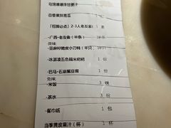 -桂小厨广西菜(水晶城店)