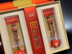 -杭州大厦LSE城市生活超市(杭州大厦店)