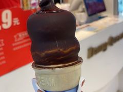 巧克力蛋卷-DQ·蛋糕·冰淇淋(昌平国泰店)