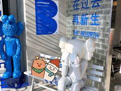 -禾沐·轻食·面包·咖啡
