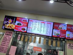 -庆丰包子铺(青龙桥店)