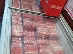 -阳坊大都涮羊肉(阳坊总店)