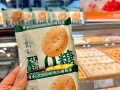 -沈阳铁西万象汇