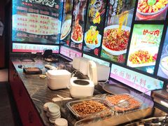 -饺子功·东北记忆·锅包肉(电厂路店)