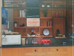 -盛宝粥店(建设街店)