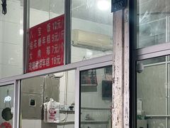 门面-近水阁糕点(皮市街店)