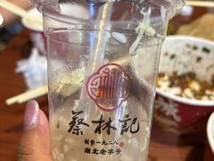 -蔡林记(广埠屯店)