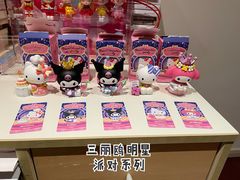-泡泡玛特POPMART(上海环球港店)