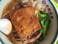 -开福禅寺
