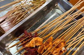 Fresh Skewers Every Day