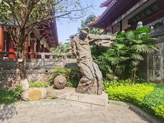 -中国酒文化城