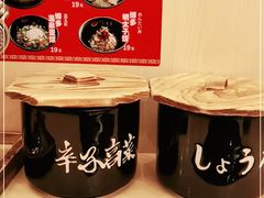 -博多一幸舍(西单大悦城店)