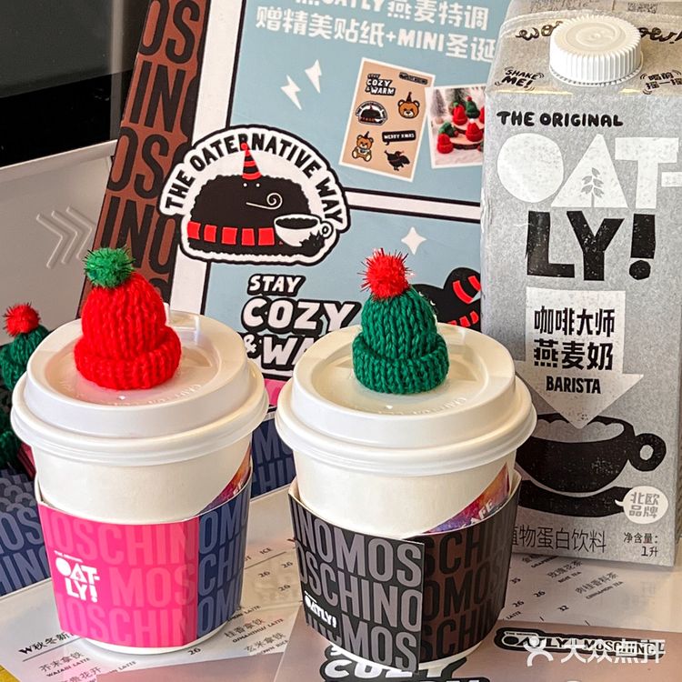 上海新绮圣诞咖啡馆🎄可可爱爱的mini圣诞帽