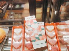 -星巴克(北京环球金融中心店)