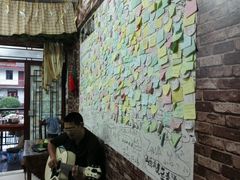 -九华山友谊土菜馆 小资餐厅