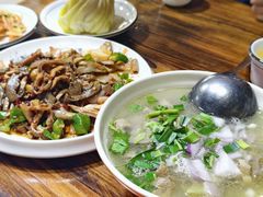 -伊犁羊杂馆