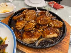铁板茄盒-苏师傅菜馆(上沙店)