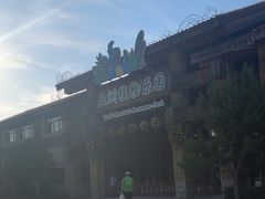 -南宫五洲植物乐园