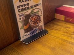 -缘生态云南菜·野生菌庭院餐厅(华侨城店)