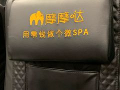 -SFC上影影城(港汇永华IMAX激光店)