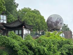 -巴倒烫陆派火锅山庄(南山总店)