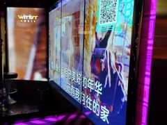 -温莎KTV(珠江路店)