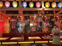 -有喜屋·日料·居酒屋(旭辉广场店)