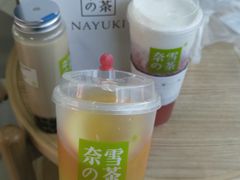 -奈雪的茶(大悦城店)
