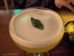 -RMK Shochu Bar(三诺店)