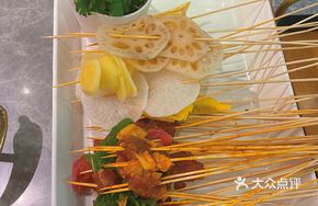 Sour Bamboo Shoot Beef Skewers