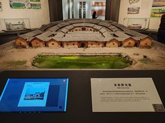 -中国客家博物馆